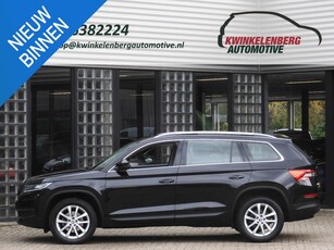 Skoda Kodiaq 1.5TSi COMFORT PACK/ PANORAMADAK/ TREKHAAK