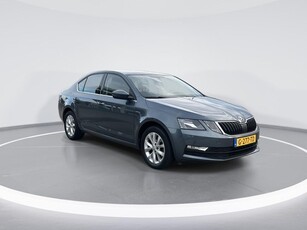 Skoda Octavia 1.0 TSI Greentech Ambition Business met