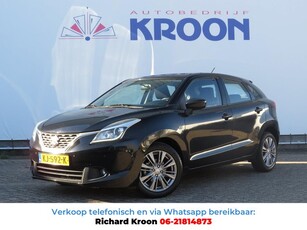 Suzuki Baleno 1.2 Exclusive