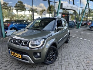 Suzuki Ignis 1.2 Smart Hybrid Style Cruise Control