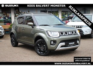 Suzuki Ignis 1.2 Style Hybrid NIEUW! DIRECT LEVERBAAR!