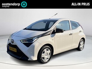 Toyota Aygo 1.0 VVT-i x-fun 5 deurs Airconditioning