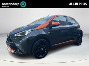 Toyota Aygo 1.0 VVT-i x-JBL 06-10141018 Voor meer