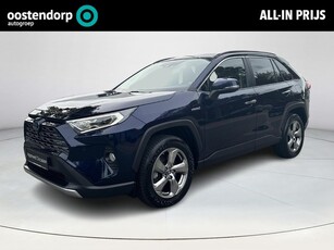 Toyota RAV4 2.5 Hybrid Executive GERESERVEERD