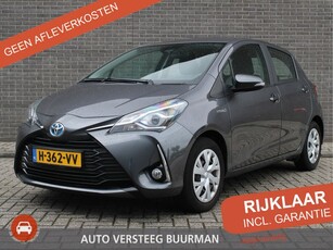 Toyota Yaris 1.5 Hybrid Active Climate control