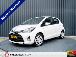 Toyota Yaris 1.5 Hybrid Aspiration Camera Dealer