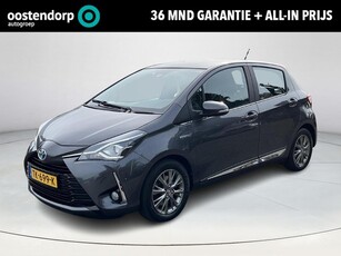 Toyota Yaris 1.5 Hybrid Executive Navigatie