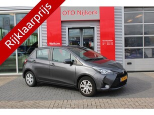 Toyota Yaris 1.5 VVT-i Active 5 deurs met navigatie