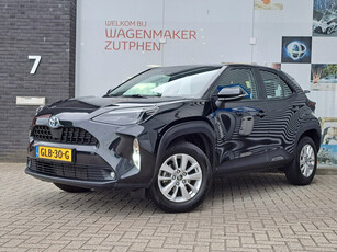 Toyota Yaris Cross 1.5 Hybrid Active Automaat | ACHTERUITRIJCAMERA | AIRCO | CRUISE CONTROL |