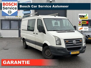 Volkswagen Crafter 28 2.5 TDI L2H1 DC Trendline / 7 PERS /