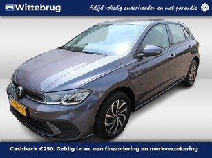 Volkswagen Polo 1.0 TSI Life / NAVI / Travel assist /