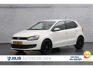 Volkswagen Polo 1.2 Easyline Airconditioning