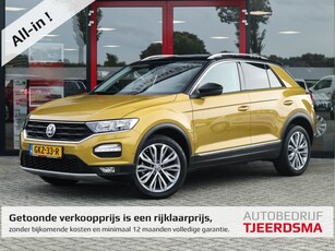 Volkswagen T-Roc 1.0 TSI Style