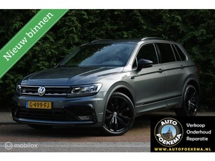 Volkswagen Tiguan 1.5 TSI ACT Highline Business R-line