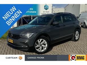 Volkswagen Tiguan 1.5 TSI CARPLAY/STANDKACHEL/TREKHAAK/LED