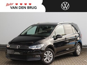 Volkswagen Touran 1.5 TSI Highline 7p 150pk Automaat