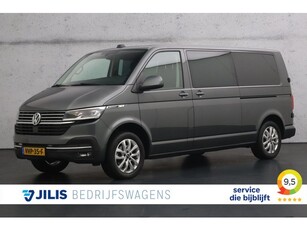 Volkswagen Transporter 2.0 TDI 150 PK L2 Bulli Dubbele