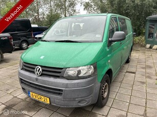 Volkswagen Transporter 2.0 TDI L2H1 DC Budgetline