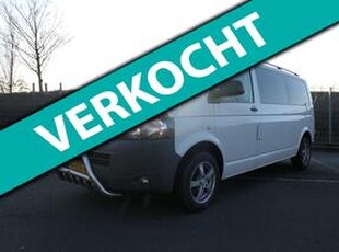 Volkswagen TRANSPORTER Verkocht...verkocht...verkocht