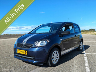 Volkswagen UP 1.0 Ambition | AIRCO |