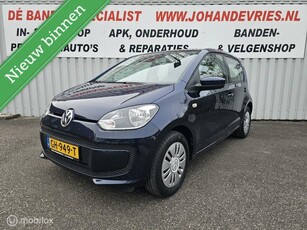 Volkswagen Up! 1.0 move up! BlueMotion