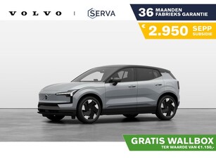 Volvo EX30 Single Motor Extended Range Plus 69 kWh Gratis