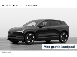 Volvo EX30 Single Motor Extended Range Plus 69 kWh Gratis