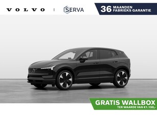 Volvo EX30 Single Motor Extended Range Plus 69 kWh Gratis