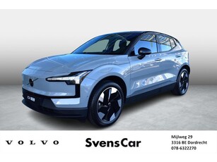 Volvo EX30 Single Motor Extended Range Plus 69 kWh GRATIS