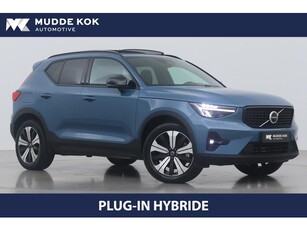 Volvo XC40 T5 Recharge Plus Dark