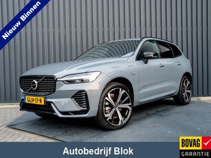 Volvo XC60 2.0 Recharge T6 AWD Ultimate Dark Dodehoek