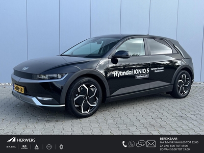 HYUNDAI IONIQ 5 77 kWh Connect+ / Navigatie / WLTP 507 km Actieradius / Climate Control / Adaptive Cruise Control / 1600KG Trekvermogen /