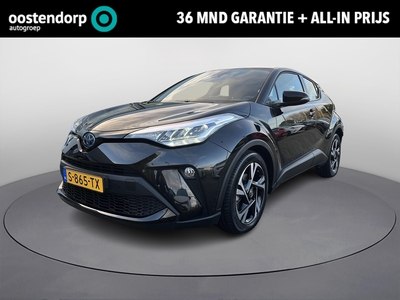 TOYOTA C-HR 1.8 Hybrid Dynamic | All-in prijs | Parkeersensoren | Apple Carplay/Android Auto | Cruise Control Adaptief |