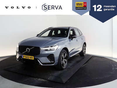 Volvo XC60 Benzine