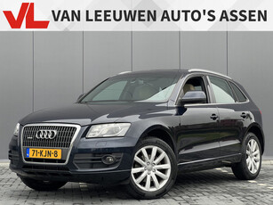 Audi Q5 2.0 TFSI quattro Pro Line | Nieuw binnen | Nette auto | Trekhaak | Leder | PDC