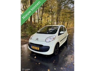 Citroen C1 1.0-12V Ambiance - AUTOMAAT - AIRCO - ELEK. RAMEN