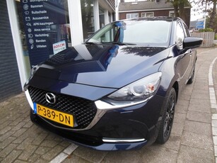 Mazda 2 1.5 Skyactiv-G Sportive 12 maanden Bovag garantie