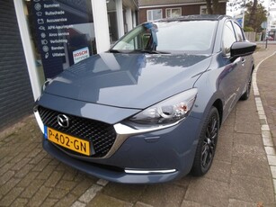 Mazda 2 1.5 Skyactiv-G Sportive 12 maanden Bovag garantie