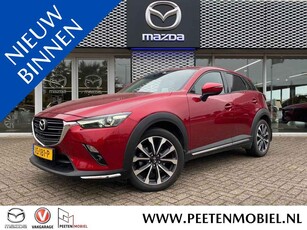 Mazda CX-3 2.0 SkyActiv-G 120 SkyLease GT Automaat