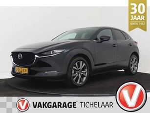 Mazda CX-30 2.0 e-SkyActiv-X M Hybrid Luxury | Leer | Org NL | Head-Up | Stoel-/Stuurverwarming | Bose | CarPlay | Adap. Cruise |