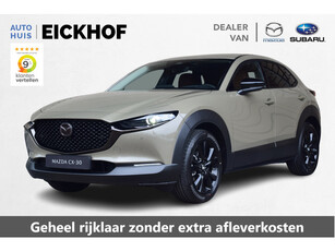 Mazda CX-30 2.5 e-SkyActiv-G M Hybrid Nagisa 140PK Automaat - Black Edition - Nu met € 3.000,- Voorraad Korting