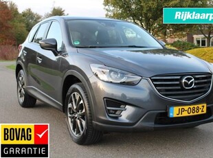 Mazda CX-5 2.0 165pk SkyActiv-G Skylease GT automaat ECC/cruise/navi/camera