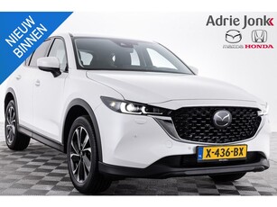 Mazda CX-5 2.0 SkyActiv-G 165 Exclusive Line +Comfort Pack