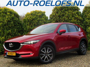 Mazda CX-5 2.0 SkyActiv-G 165 GT*Leder*Camera*Trekhaak*