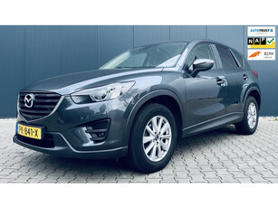 Mazda CX-5 2.0 SkyActiv-G 165 Skylease 2WD Airco Cruise Navi Trekhaak