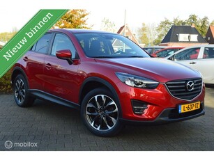 Mazda CX-5 2.0 SkyActiv-G 165 Skylease GT A-Camera