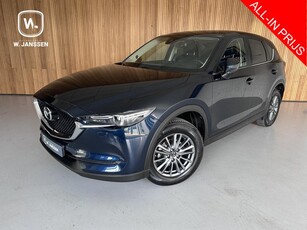 Mazda CX-5 2.0 SkyActiv-G 165 Skylease GT Trekhaak