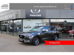 Mazda CX-5 2.0 SkyActiv-G 165 TS+ 4WD , Automaat, Navi, Cruise, Clima, PDC, LMV 17 Inch, Stuur/Stoelverwarming