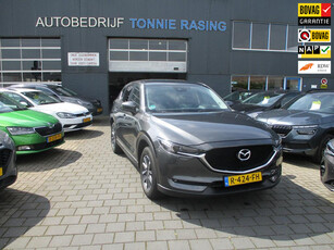 Mazda CX-5 2.5 4WD SkyActiv-G 194 Signature,automaat,4 wiel drive