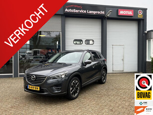 Mazda CX-5 2.5 SkyActiv-G 192 GT-M 4WD